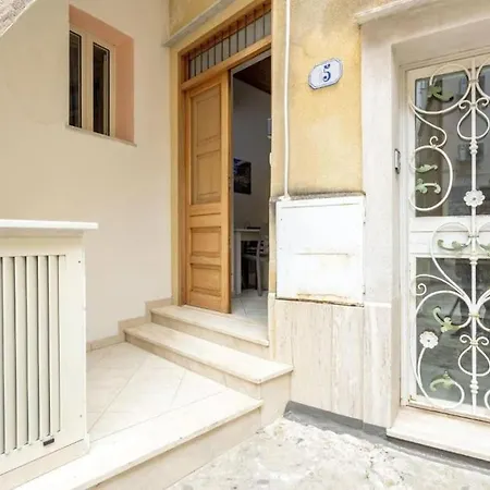 Апартаменты Belsit House